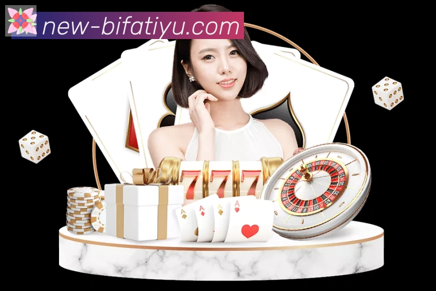 必发体育发展历程