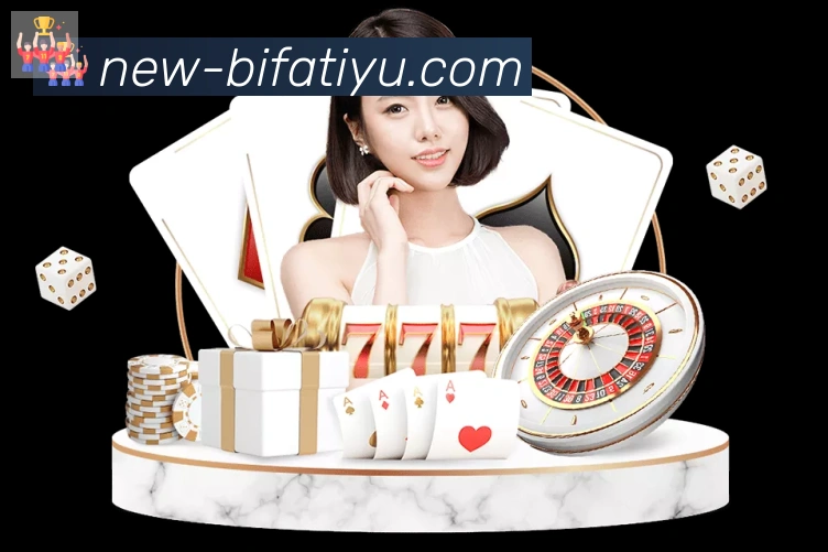 必发体育品牌故事